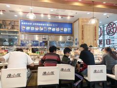 -逸山伍自转小火锅(纺织品店)
