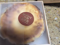 -好利来(团结湖店)