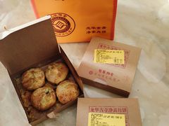 -光明邨大酒家(淮海路店)