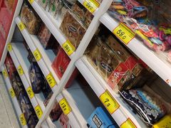 -好特卖HotMaxx(杭州滨江宝龙城店)