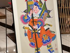-杭州平安悦坊 PAFC LIVING