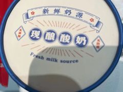 -弄堂小笼包(天津南开大悦城店)