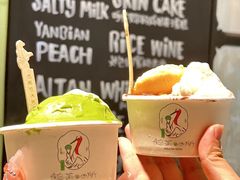 -鹤茶野所(上海首店)