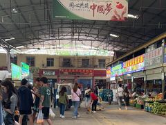 -曼阁市场水果批发市场