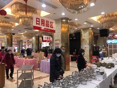 大堂-东江海鲜酒家(艺都分店)