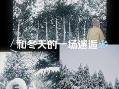 -烟台山景区