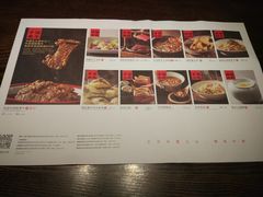 -掌柜的店·河南菜(世茂店)