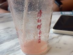 -康师傅私房牛肉面(申虹店)
