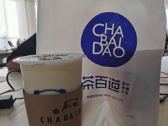 杨枝甘露-茶百道(太原茂业天地店)