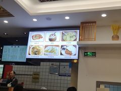 -小姜锅贴(凤凰街店)