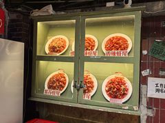 -长沙文和友(海信广场店)