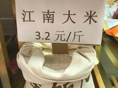 -满江红大酒店(城站店)