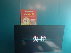 -荒岛实景沉浸密室(江汉路1店)