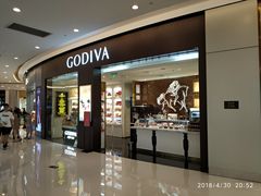 门面-GODIVA(海岸城店)
