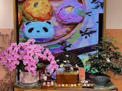 -稻香村(观前街店)