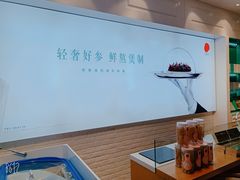 -7fresh七鲜(大族广场店)