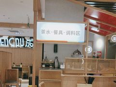 -蓉李记成都名小吃(合肥包河万达店)