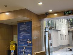 -住星酒店(广州北京路步行街店)