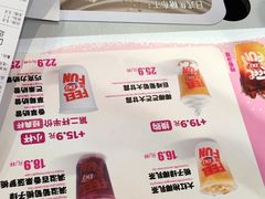 -DQ·蛋糕·冰淇淋(南开大悦城2F店)