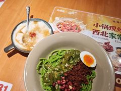 -大师兄·西北小馆(南沙万达广场店)