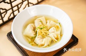 Abalone Dumplings
