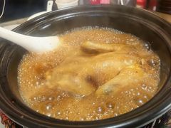 -环秀楼(黄山呈坎店)
