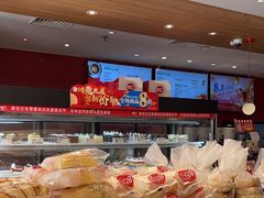 -85度C(南京珠江华海店)