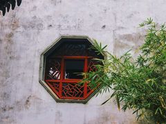 -沧浪亭