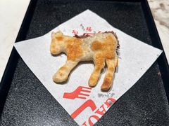 -高玛纳驴肉火烧(一世界店)