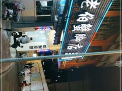 -老伯蟹脚店(朝阳路店)