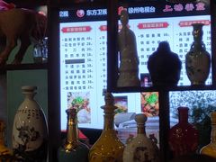 -百味地锅鸡(二店·财校分店)