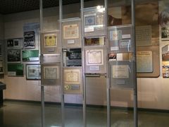 -沈阳金融博物馆