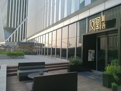 -凤凰湘语·湘粤鲜融(浦东旗舰店)