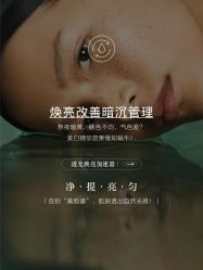 -克丽缇娜