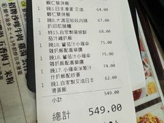 -旺记冰室(九龙中心大厦店)
