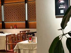 -玉玲珑·里舍(万象城店)
