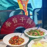 没出魔都就吃到了这么正宗的湘菜