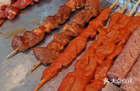 Golden Chicken Skewers