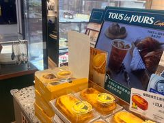 -多乐之日(公益西桥店)