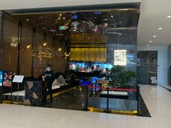 -喜庭海鲜自助(来福士店)