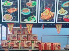 -那家老院子东北菜·饺子·小鸡炖蘑菇(艳华街店)