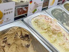 -EIS ENGELCHEN艾斯辛尔