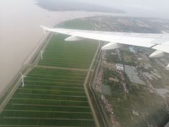 -上海浦东国际机场-T2航站楼