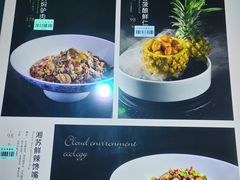 -云境生态园(红谷滩店)