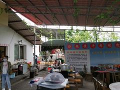 -刘艳黄牛肉(九襄店)