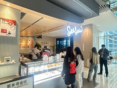-Seesaw Coffee(环贸iapm店)