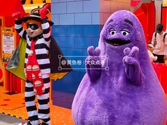 -麦当劳(北京路广百广场店)