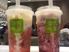 -奈雪的茶(湖滨银泰in77C区PRO店)