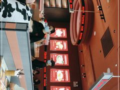 -文通冰室(东方宝泰店)