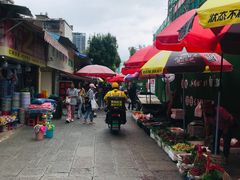 -洪记凉米线(新兴路店)